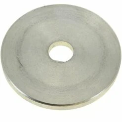 Rondelle Interieure De Lame Pour Broyeur Vegetaux Trimma