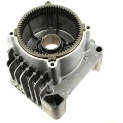 Carter Aluminium Pour Broyeur Vegetaux Florabest -Promos Broyeur de végétaux Magasin 28415481 3